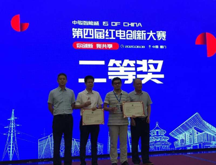 1598241692716098.png 圖片1.png